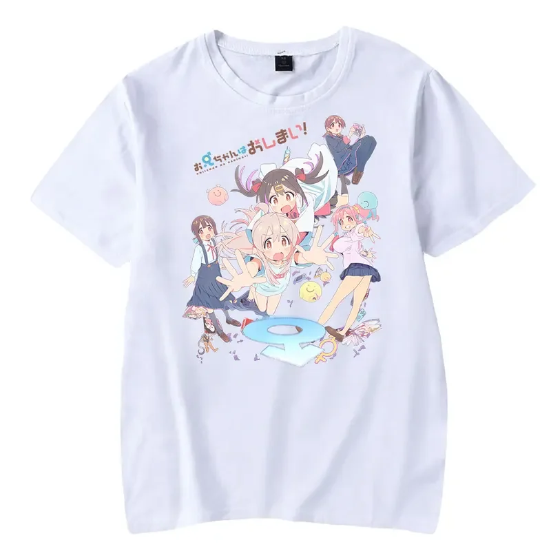 2023 Nuovo Giappone Onimai Ora Sono La tua Sorella MangaTshirt Girocollo Manica Corta Donna Uomo T-Shirt Harajuku Streetwear Anime Vestiti