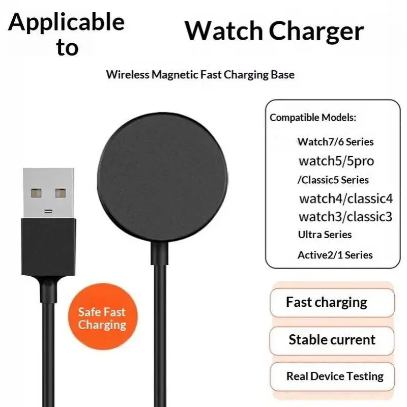 Magnetic Wireless Watch Charger Fast Charge USB C Cable Dock High Compatibility for Smart Watch Home Work Use