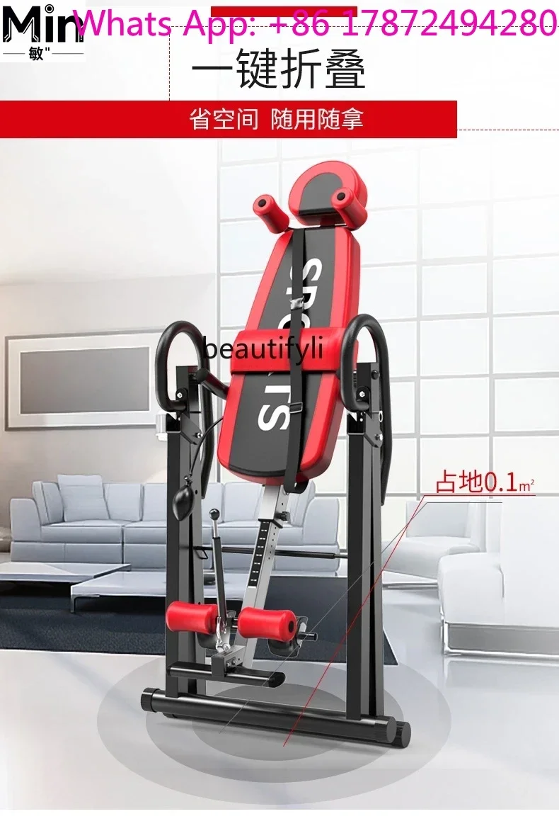 Inversion Machine Lumbar Stretcher Height Fitness Equipment