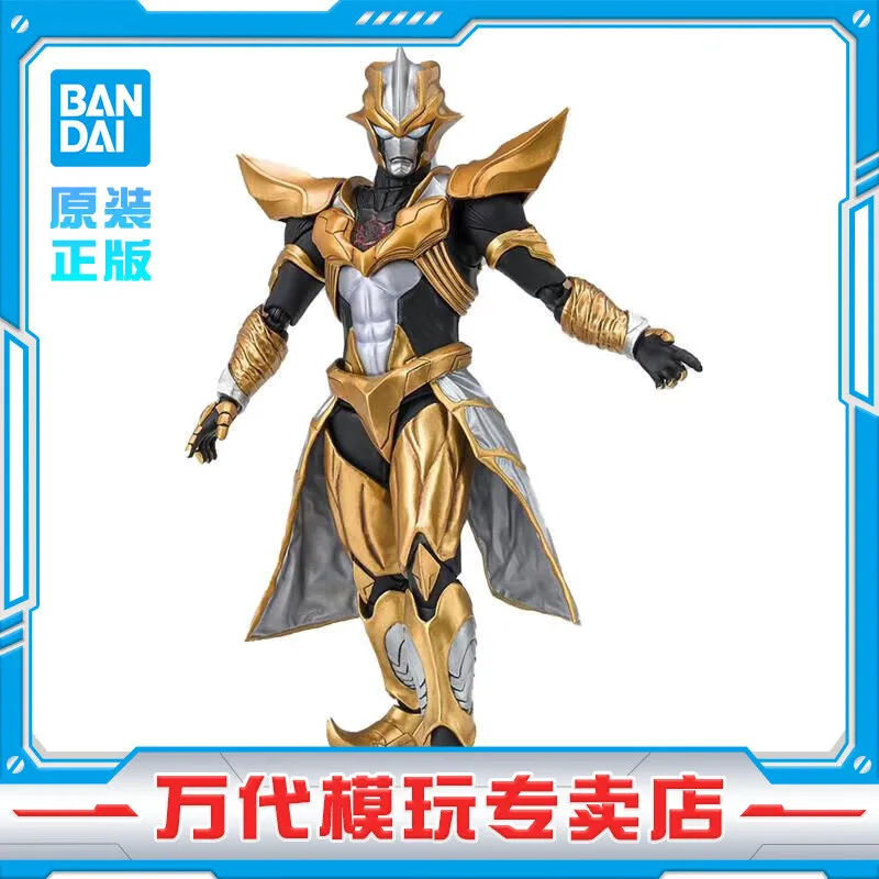 

Bandai Bandai, Ultraman, настоящая резьба по кости SHF Aktika Dana Gaia, мобильная фигурка, модель игрушки SHF Tartalus, статуэтка
