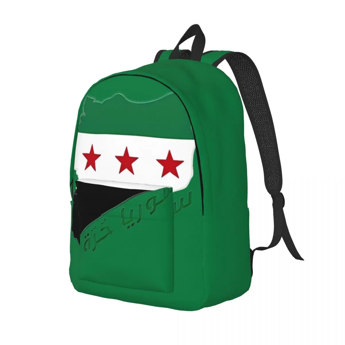 Syria Flag Syria Map Fashion Backpack Outdoor High School Work Daypack for Men Women Laptop Shoulder Bag