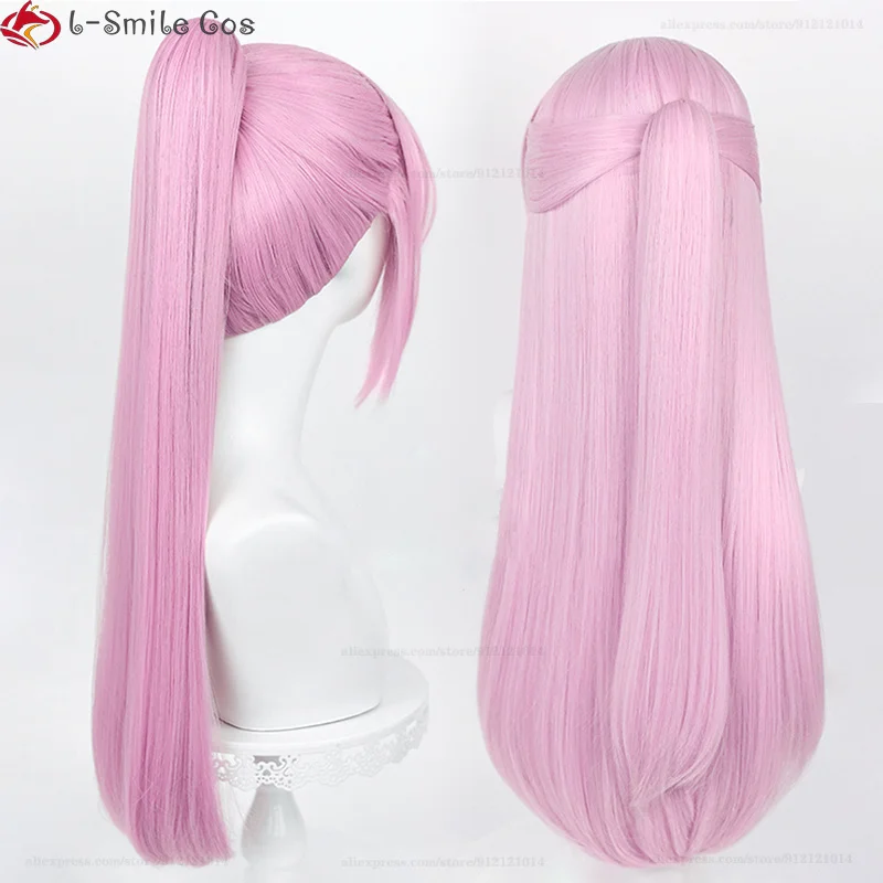 Anime Shikimori Micchon parrucca Cosplay 75cm parrucche sintetiche resistenti al calore lunghe + parrucca Cap