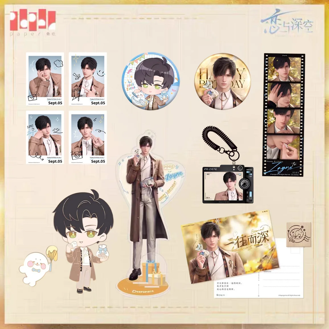 

Sunsyea Love and Deepspace Official Merch Original 2024 Birthday Zayne Badge Acrylic Stand