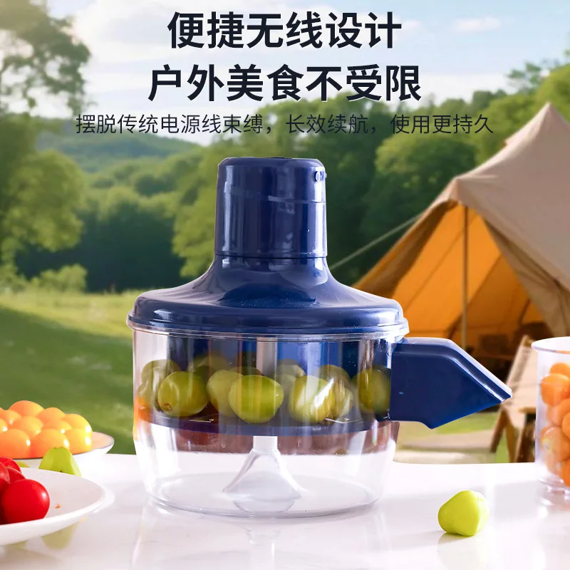 Smart Home Electric Fruit Peeler Grape Peeling Small Home Automatic Plum Peeling Device Smart Home