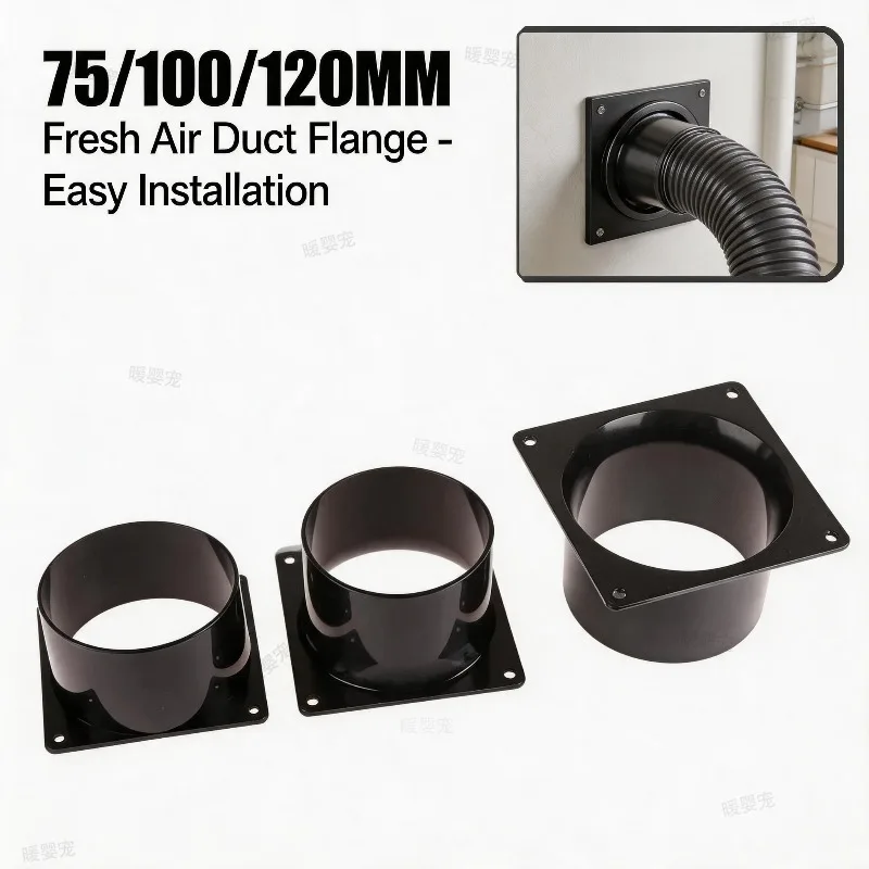 Ventilation Pipe 75/100/120MM ABS Wall Flange Connector for Air Ducting Connection for Smart Home Accessories Drop Ship