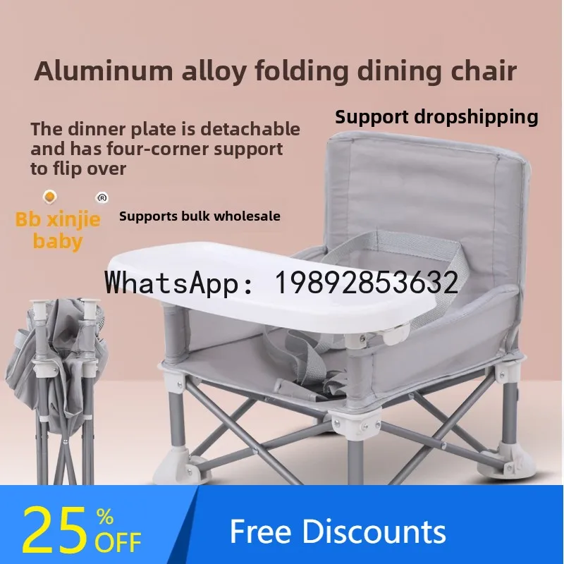 Portable Foldable Dining Chair Baby Dining Table Small Chair Baby Eating Out Folding Dining Chair