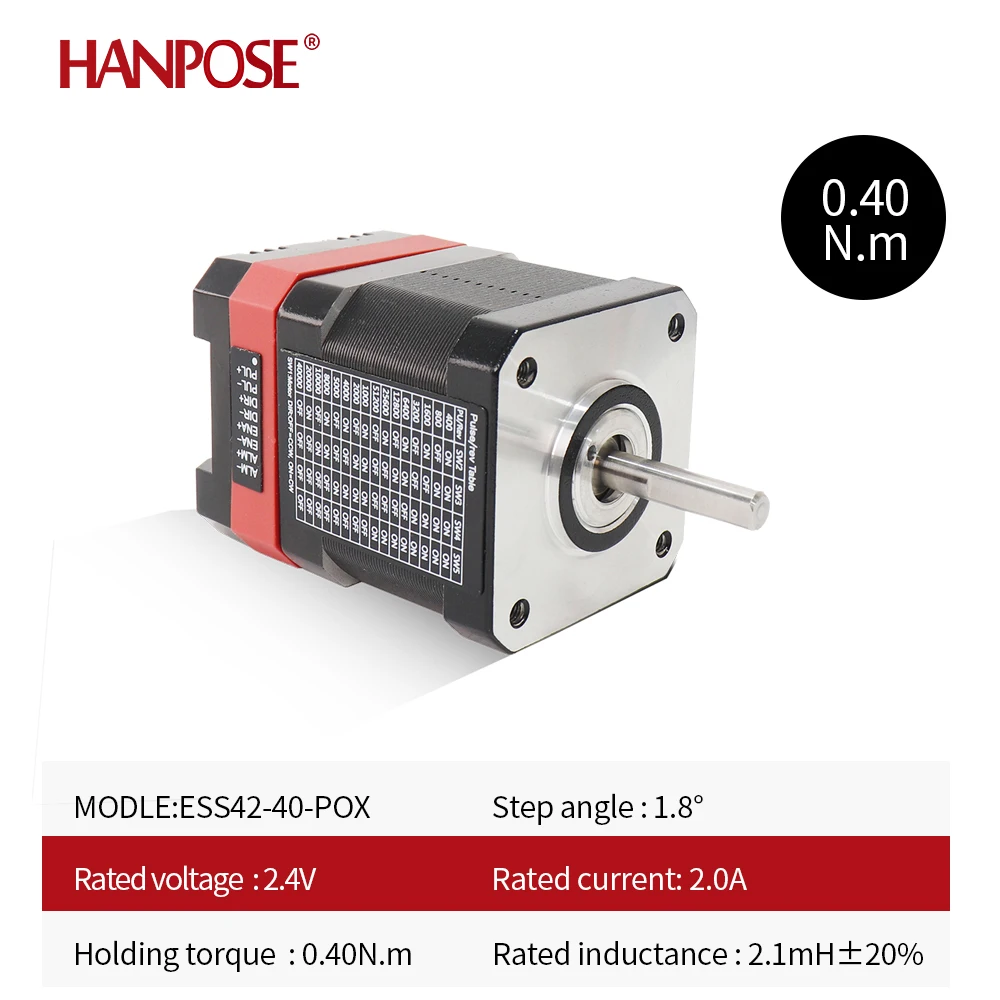 0.41N.m 41Oz-in 2.0A ESS42-P0X-40MM Nema17 Integrated Stepper Servo Motor With Drive For Motor In Automatic Feeder