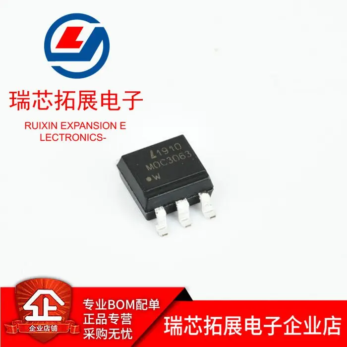 

30pcs original new Supply MOC3063S-TA1 silicon control output optocoupler bidirectional silicon control output optocoupler