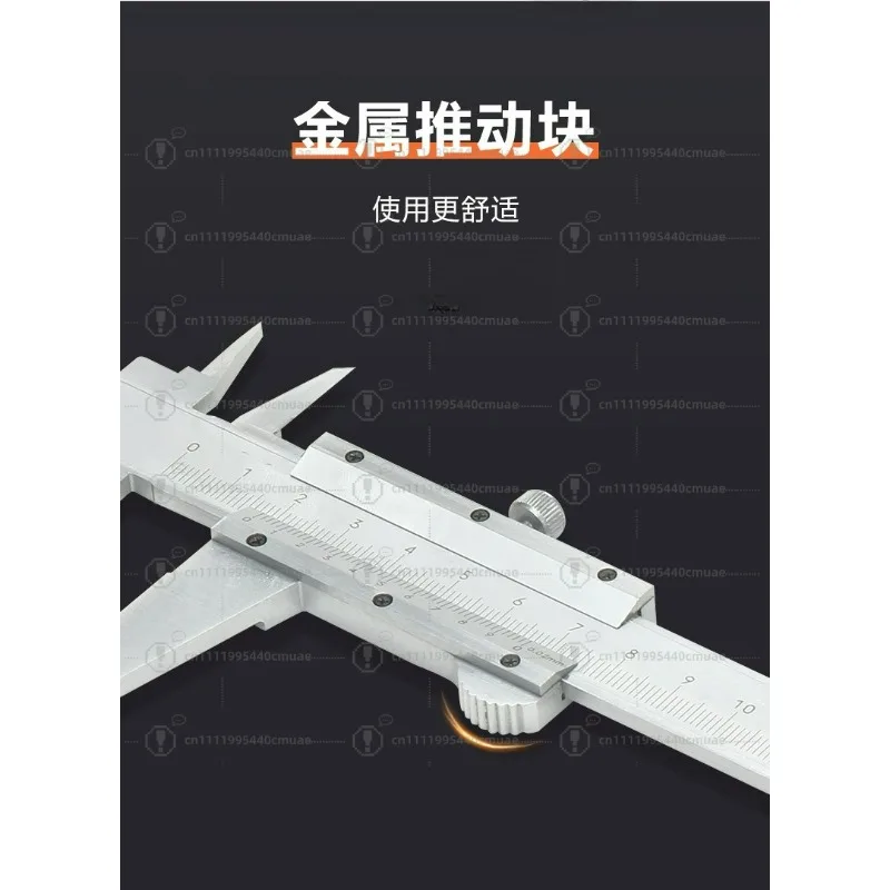 Table caliper stainless steel with table vernier caliper high precision caliper