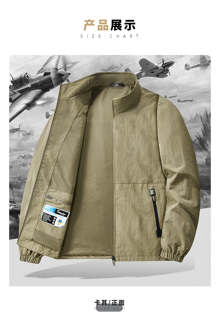 Outdoor-Jacke für Herren in Übergröße bis 8XL, Herbst-Winter Wander- und Campingjacke, Windbreaker in Übergröße, Frühling Oversized Oberbekleidung – Detail 7
