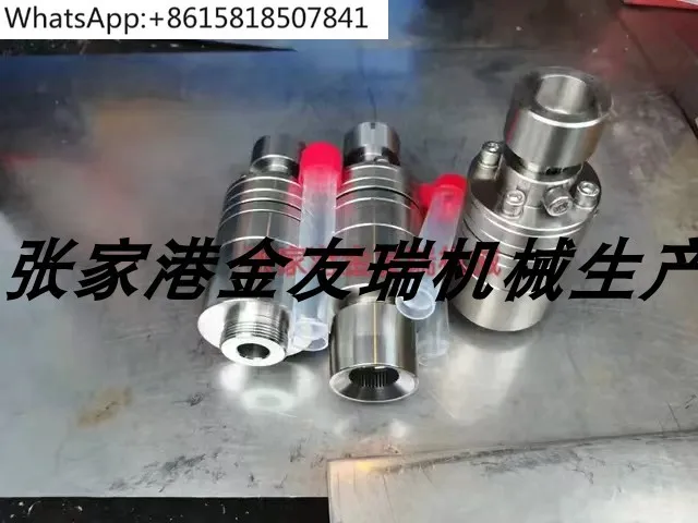 Beverage filling machine accessories, screw cap head, small cover screw cap head, small magnetic screw cap head