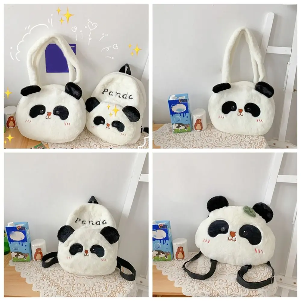 Plush Panda Backpack Korean Style Animal Students School Bag Crossbody Bag Large Capacity Cartoon Messaage Bag Shopping