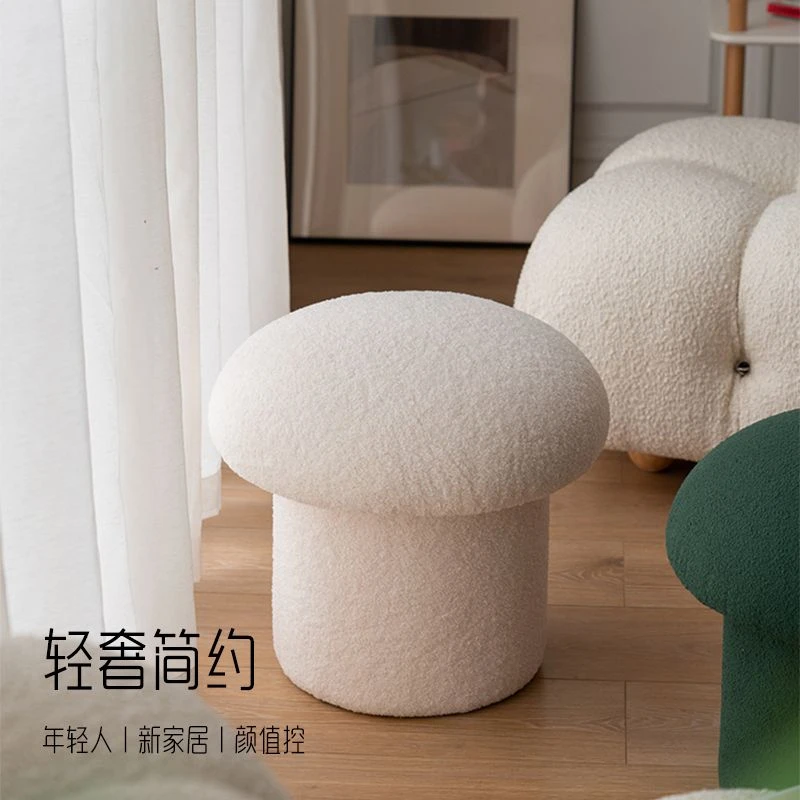 Small stool home modern simple sofa stool bench chair solid wood low stool net red round stool coffee table mushroom mound