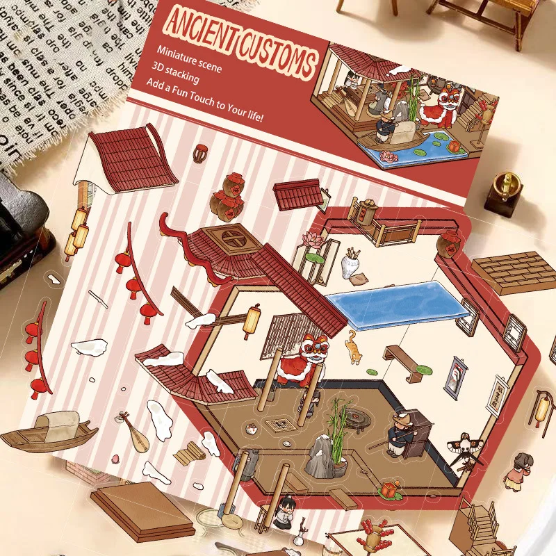 

3 шт., миниатюрная сцена в древнем стиле, 3D маленький дом для хранения, милые креативные забавные наклейки с героями мультфильмов, наклейки для освещения