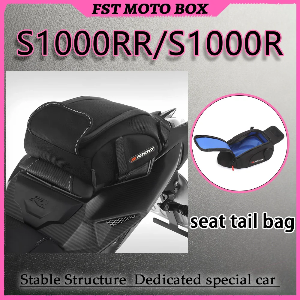 FOR 4L Large Capacity Hard EVA Shaped Waterproof Tail Bag S1000RR / S1000R Modified Rear Seat Travel Custom-Fit Motorcycle Bag