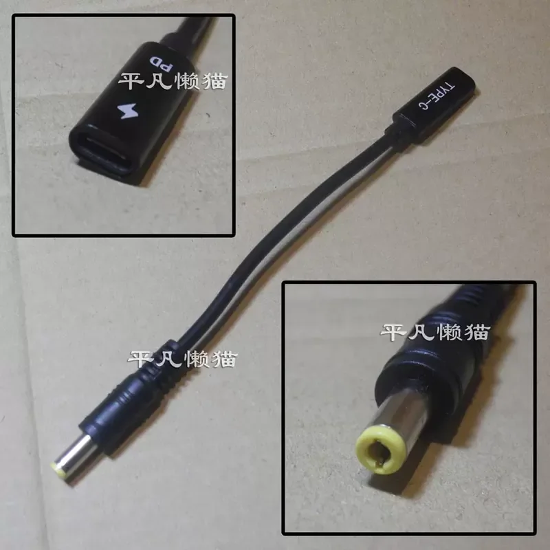 TYPE-C Female to 5.5 x 2.5 mm DC Charging Cable for Lenovo ASUS Shenzhou U45A Power Adapter