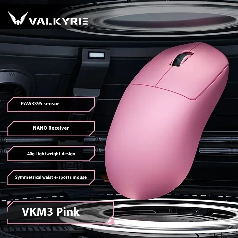 VALKYRIE VK M3 ワイヤレスマウス Bluetooth トリモード 4K/8K 軽量