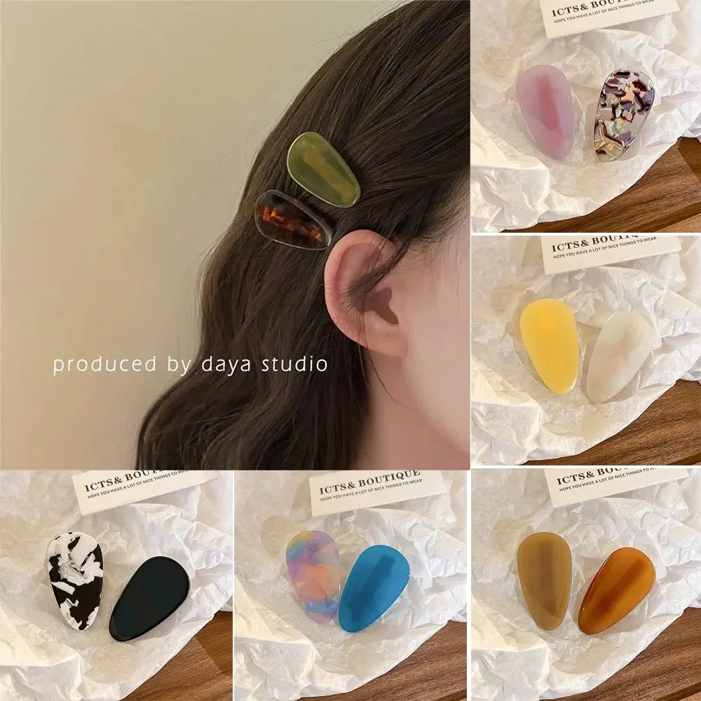 2Pcs/Set Acetic Acid Water Drop Shape Hair Clips for Women Girls Vintage Colorful Hair Accessories Fashion Jewelry Hairpin Gifts