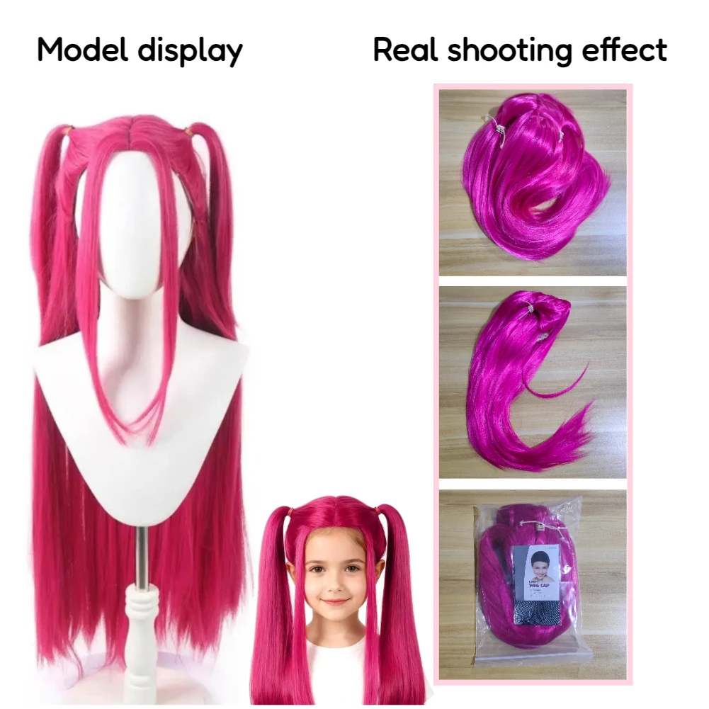 วิกผมสีม่วงรูมิสำหรับเด็ก - วิกผมคอสเพลย์อนิเมะมิรา โซอี้ นักล่าปีศาจ สำหรับงานปาร์ตี้และการแสดงบนเวที