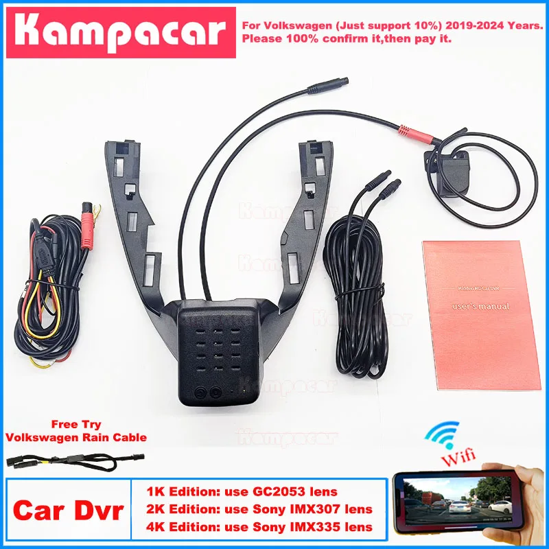 VW27 Plug and Play 1K 2K 4K Dash Cam Car Dvr Camera for Volkswagen VW Passat Top Edition B8 B8.5 2019 2020 2021 2022 2023 2024