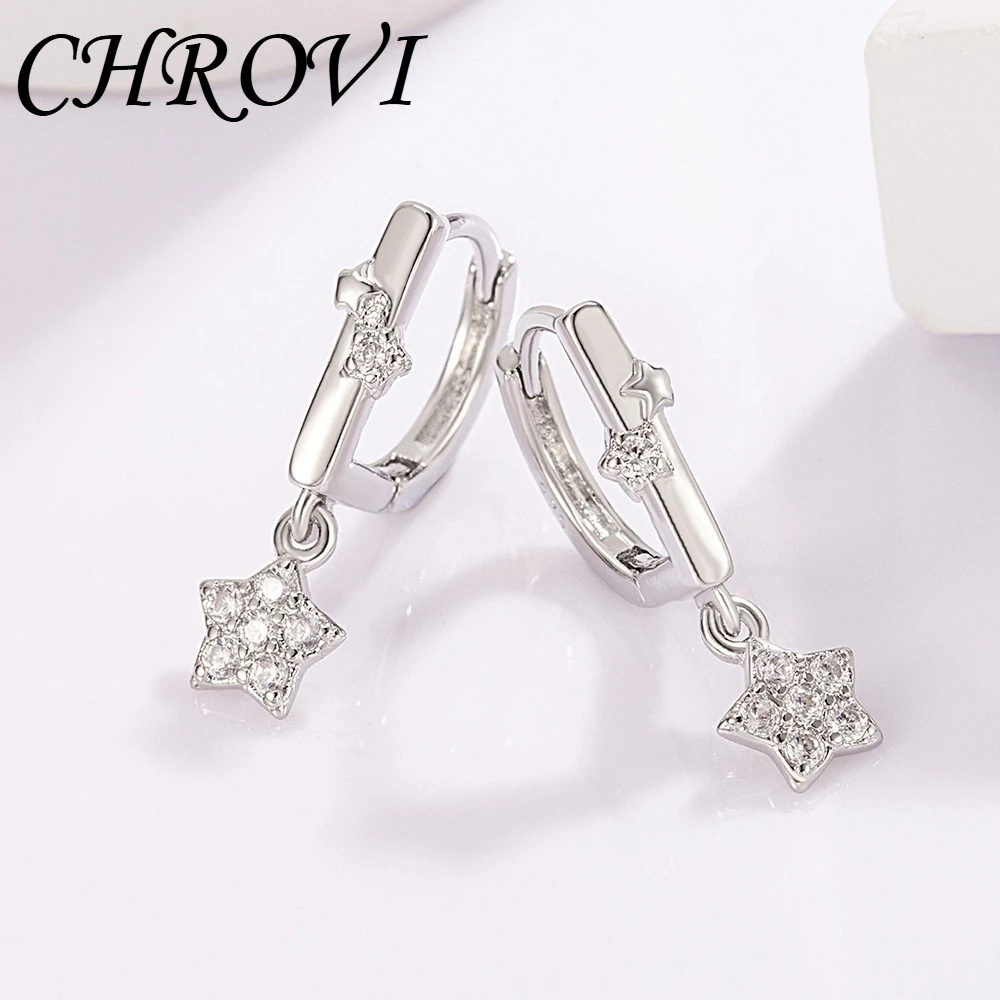 Sweet 925 sterling silver niche star-shaped stud earrings for women. Lightly luxurious short fringed five-pointed star earrings.