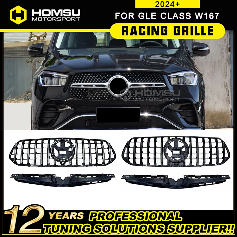 2024y+ GLE W167 Front Bumper GT Grille For Merced New GLE Class GLE350 GLE450 W167 Panmerica Grille W167 GT Grid