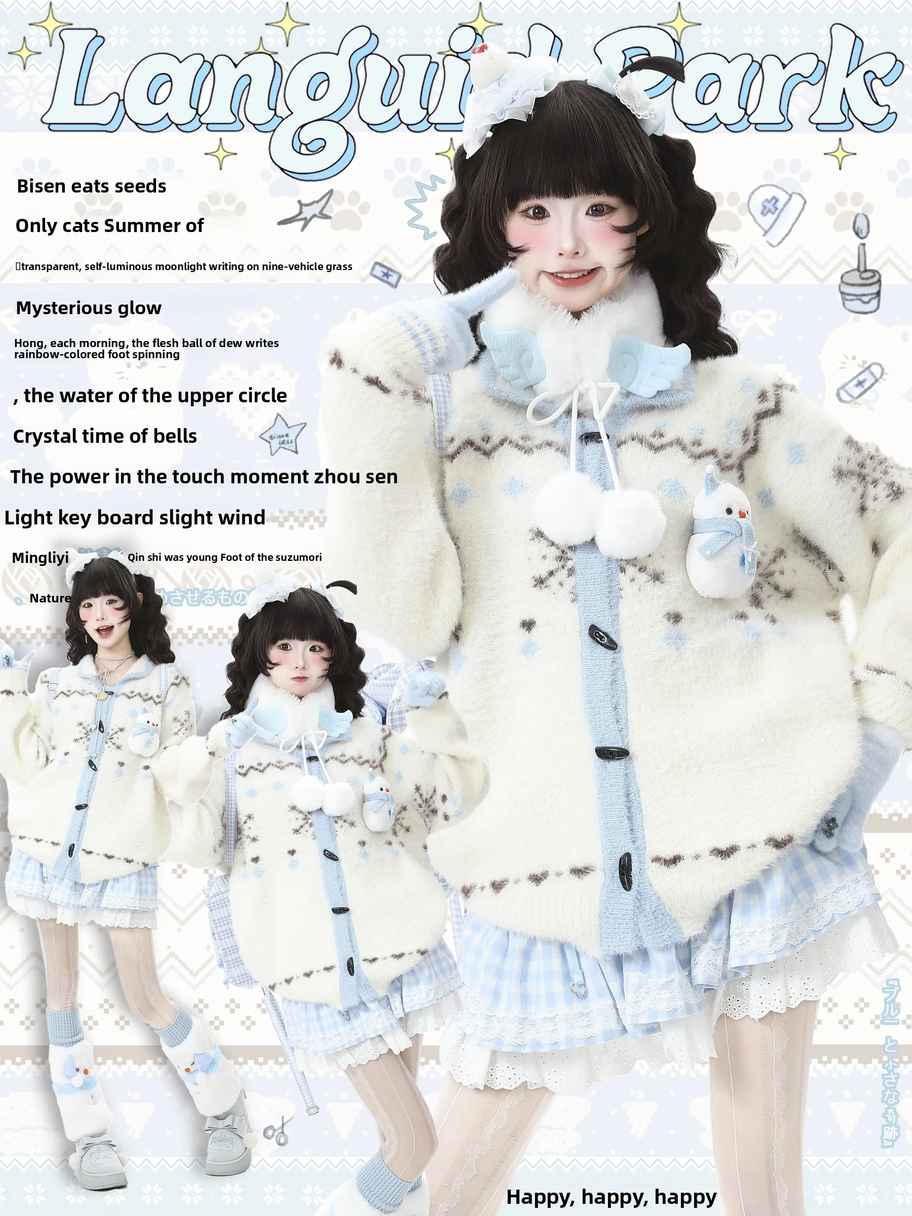 

Languid Park Women's Soft Cozy Color Blo Fur Jaet Cardigan Sweater Long Sve round Ne Knitted Warm Autumn Winter