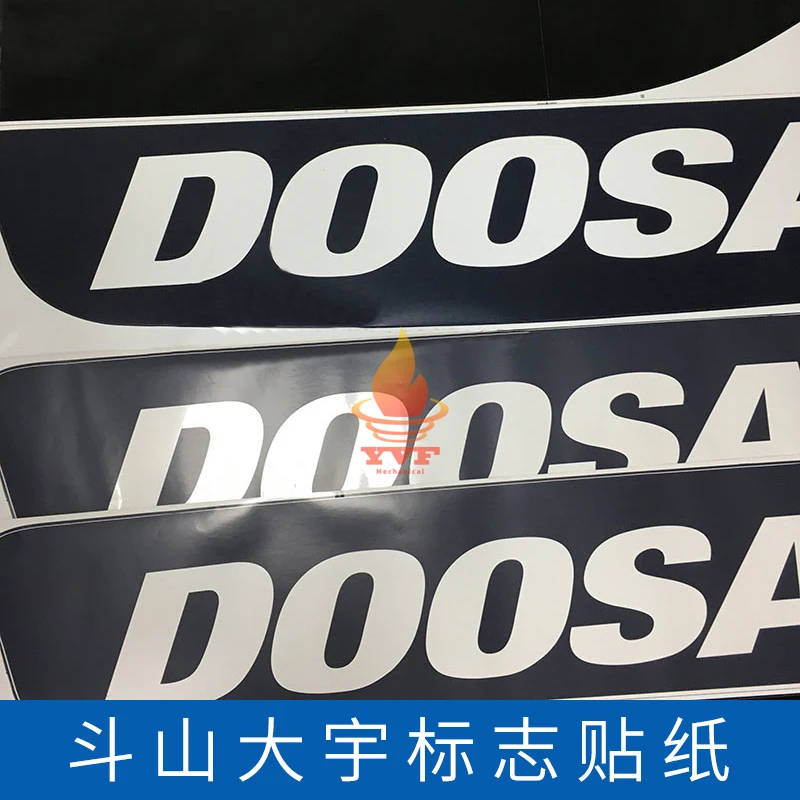 Excavator Supplies For Doosan Daewoo DH215 220 225 370-9/9E Excavator Car Sticker Logo Sticker