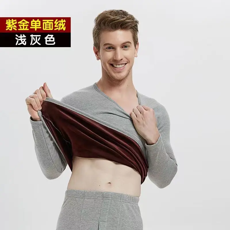 2pcs Men's Thermal Underwear Warm Winter Fleece Thickening Bottoming Shirts Long-sleeved Cold-proof Warm O Neck Tops + Pants