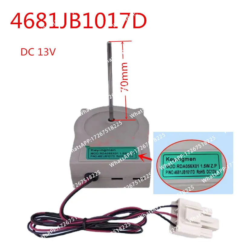 Adecuado para el reemplazo de piezas del motor del ventilador de refrigeración del refrigerador 4681JB1017D DC13V