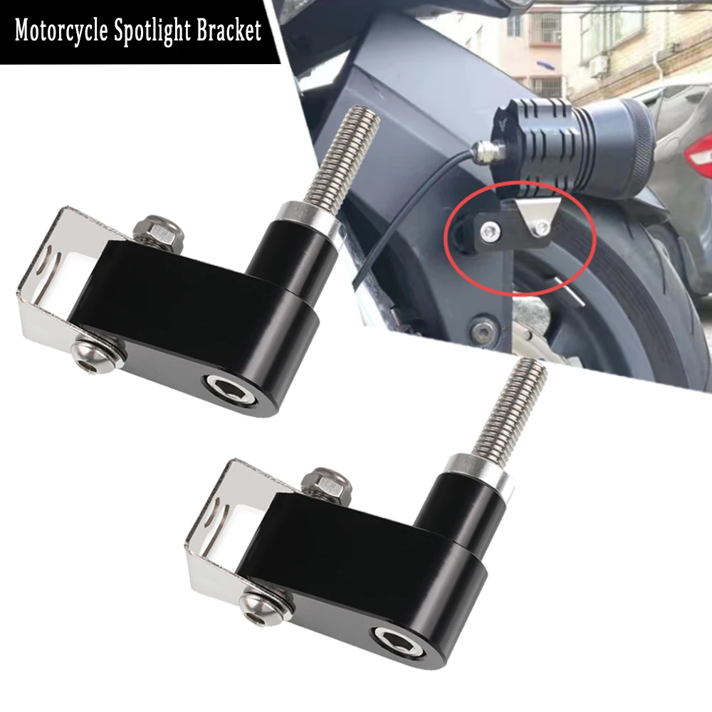 Motorcycle Spotlight Bracket For KYMCO XTOWN 300i 250i X-TOWN 125 250 350 Accessories Spot Lights Mount Holder Post Support Base