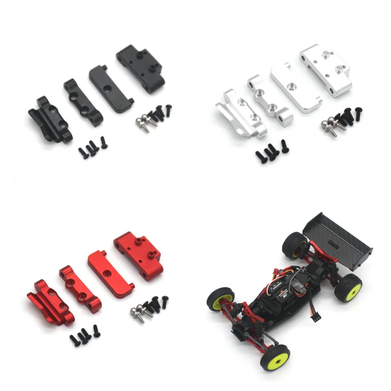 Metal accessory LOSI 1/24 Micro-B remote control car front, rear and lower arm code 4-piece set parts