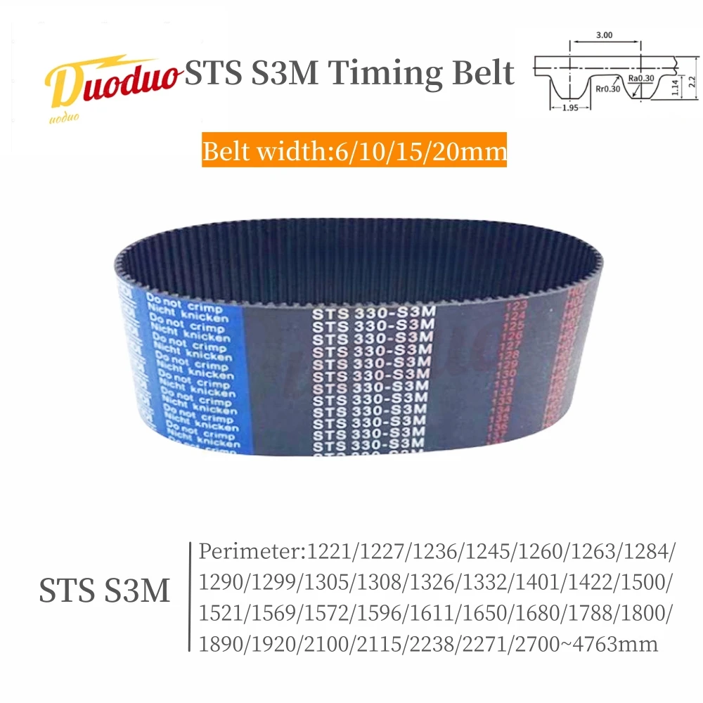 

STD S3M Timing belt Lp=1221 1227 1236 1245 1260 1263 1284 1290 1299 1305 1308 1326 1332 1401 1422 1500 ~4763 Width 6-20mm Rubber