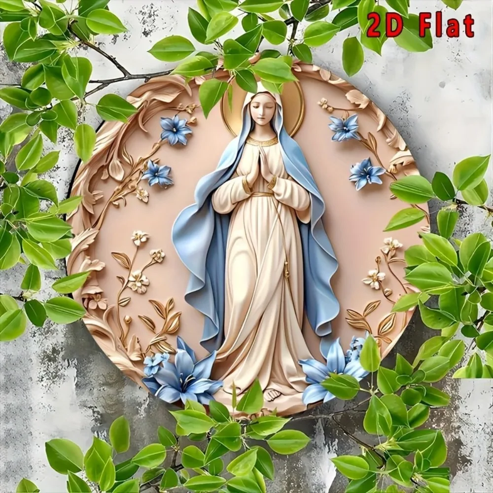 ديكور حائط من الألومنيوم مريم العذراء العتيق - فن بطابع ماري مستدير مقاس 8 × 8 بوصة، هدية عيد الميلاد للمطبخ المنزلي