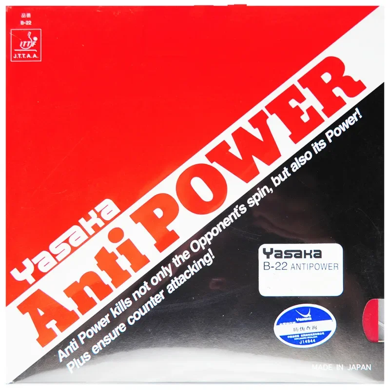 Yasaka B-22 Anti Power Pimples In Table Tennis Rubber Pips-in Ping Pong Sponge Tenis De Mesa