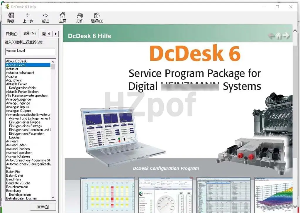 

EPC-SOFTWARE Heinzmann DcDesk6 DC6 6.1 Diagnostic Service System+USB Dongle