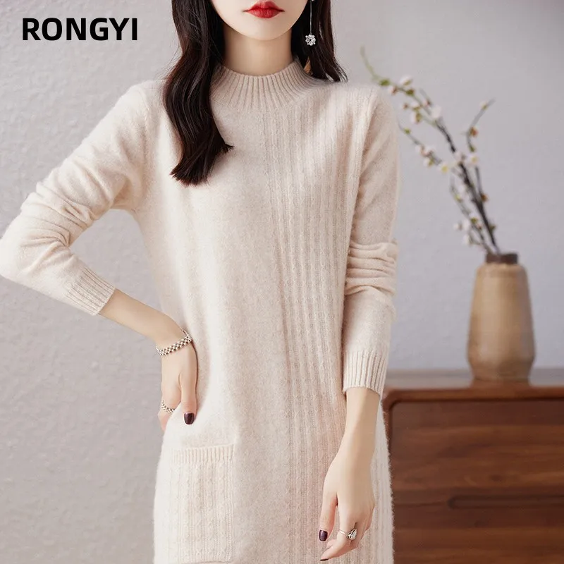 

RONGYI 100% Merino Wool Hot Sale Cashmere Knitted Dress for Women Winter Autumn Mock Turtleneck Female Dresses Long Style Jumper