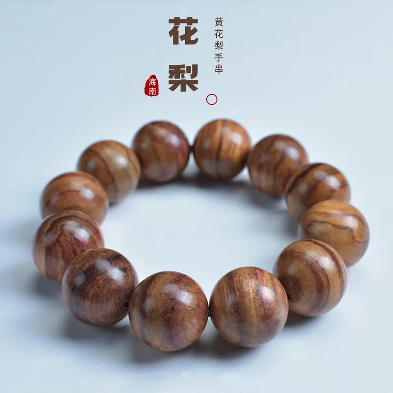 Hainan Huanghuali 20mm Fragrant Yellow Sandalwood Single-Loop Plain Style Unisex Bracelet Buddhist Bead Collectible