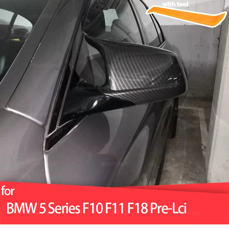 

Для BMW 5 серии F10 F11 F18 2010-13 Pre-LCI черные/углеродные волокна, колпачки для зеркал заднего вида, замена крышки зеркала на крыле автомобиля
