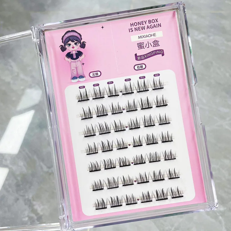 Mixiaohe Glue-Free Double Layer Sunflower Cluster Lashes Self Adhesive Reusable Wispy Individual False Eyelashes Beginner Eye Makeup