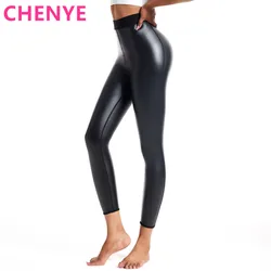 Body Shaper Women New High Waist Faux Leather Leggings Tights Stretchy Pleather Pants Waist Trainer Wide-waisted Shapewear Pants