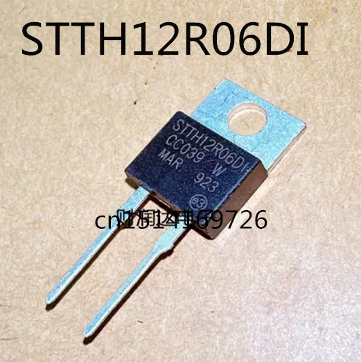 Original 5PCS/ STTH12R06DI  TO-220 600V 12A