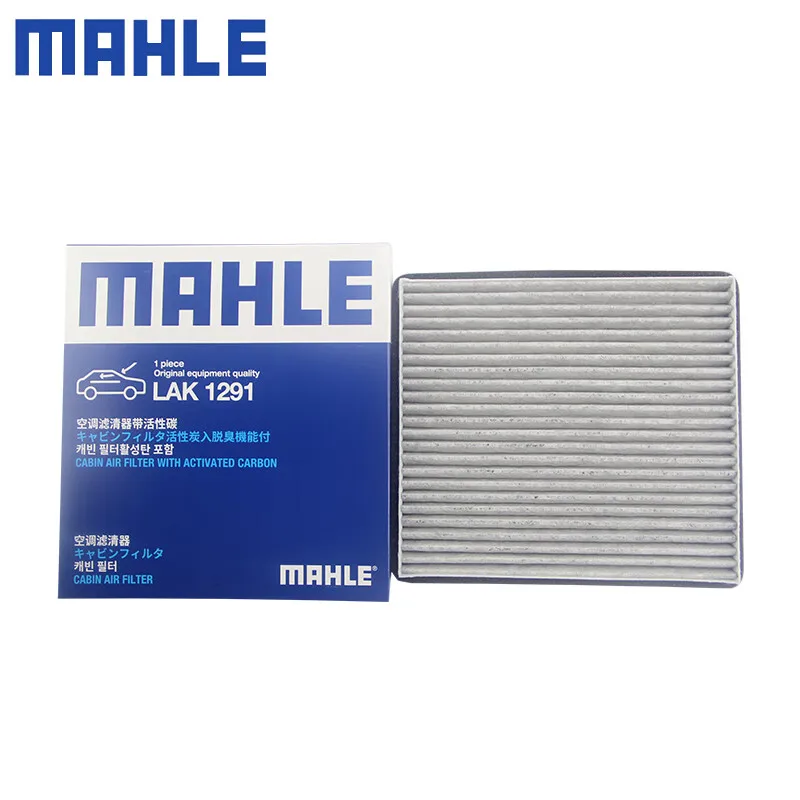 MAHLE LAK1291 CABIN FILTER For BYD F3 1.5/1.6/1.8 F3-R 1.5/1.6 G3 1.5/1.8 G3-R 1.5/1.8 L3 1.5/1.8 F3-2209133