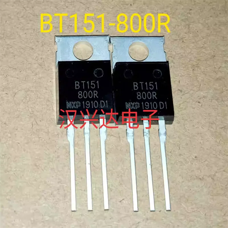 BT151-800R BT151-800V 12A TO-220 brand new in stock unidirectional thyristor