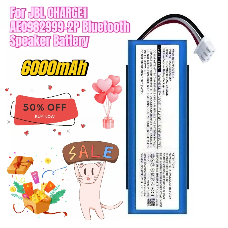

6000mAh Suitable for JBL CHARGE1 AEC982999-2P Bluetooth Speaker Battery