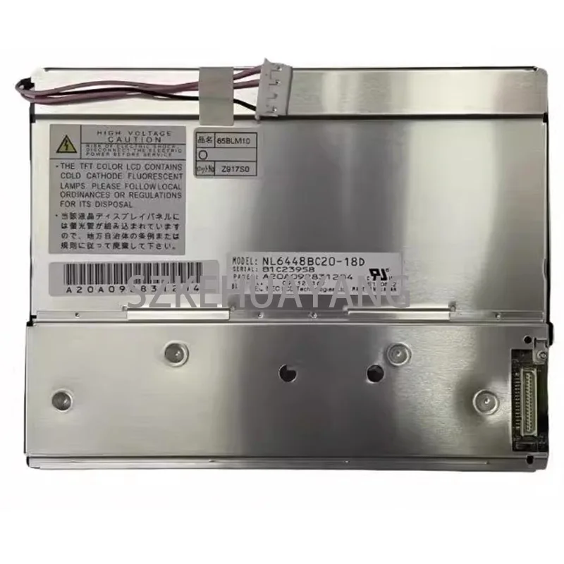 NL6448BC20-18D شاشة عرض LCD مقاس 6.5 بوصة #1