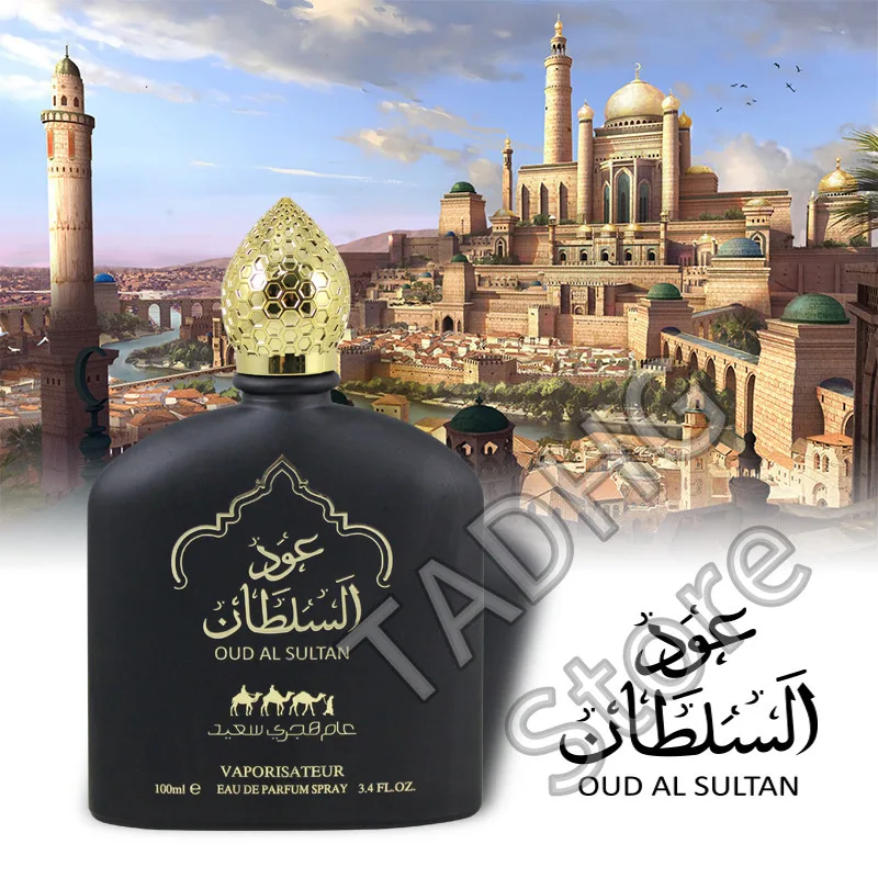 100ML 3.4FL.OZ OUD AL SULTAN Arabian Perfume Unisex Romantic Fragrance Fruity Floral Women&Men's Eau de Parfum Long Lasting