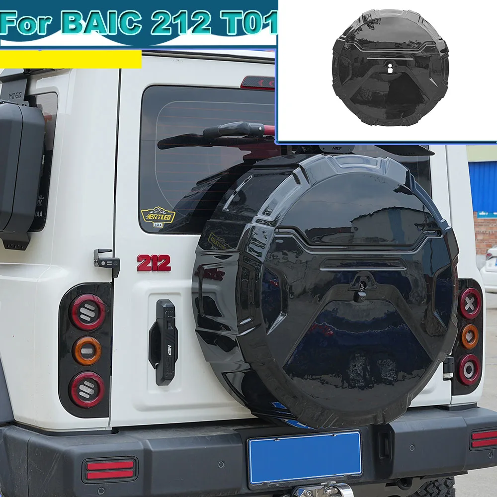 New Arrivals For BAIC 212 T01 2024-2026 Car Rear Spare Tire Cover ABS Mecha Large Package Hard Shell Wheel Protector