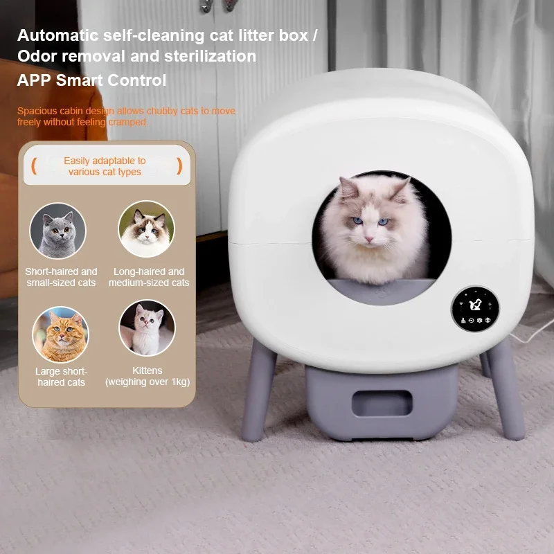 

Factory Smart Cat Toilet 76L Large space APP remote control One click poop removal Automatic self cleaning litter box for cats