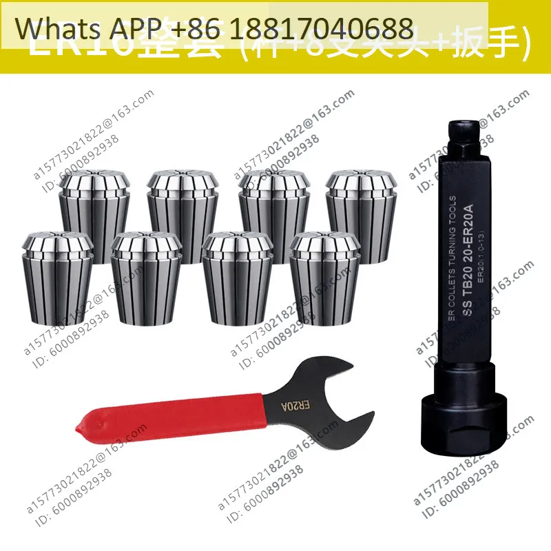 Lathe special numerical control tool holder drilling clip, square bar, drilling sleeve punching fixture, complete set